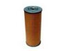 SAKURA  Automotive O-5606 Oil Filter